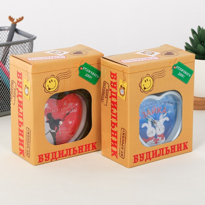Будильник "С добрым утром, зайка"