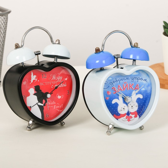 Будильник "С добрым утром, зайка"