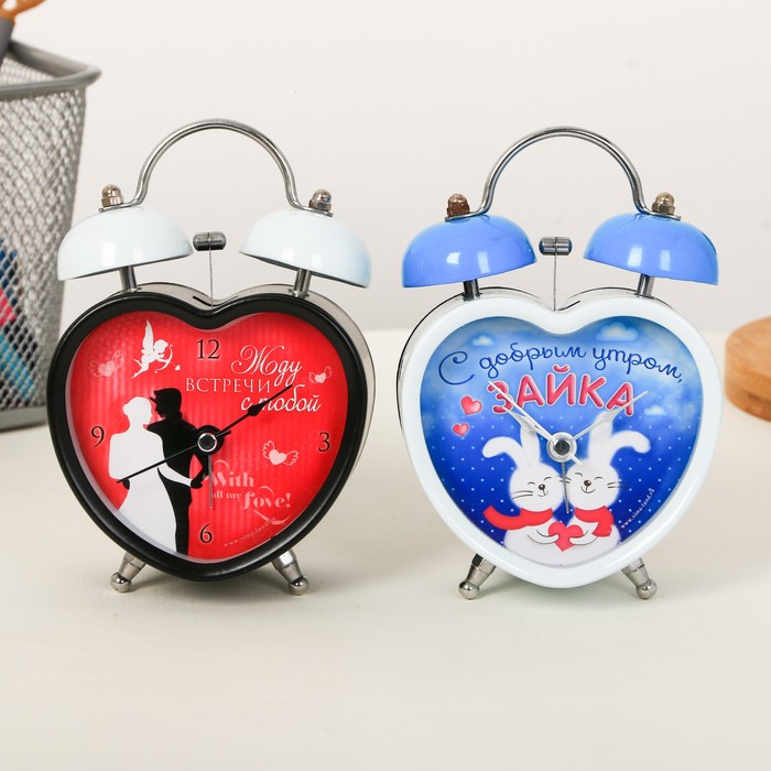Будильник "С добрым утром, зайка"