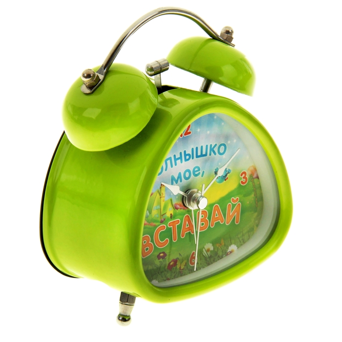 Будильник "Солнышко мое, вставай"