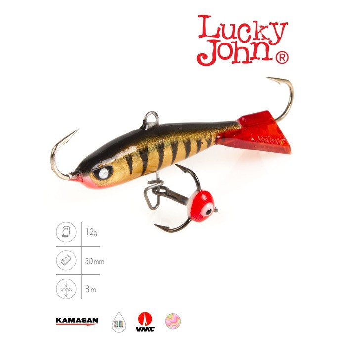 фото Балансир lucky john nordic 4 + тр. 40мм/11hrt блистер