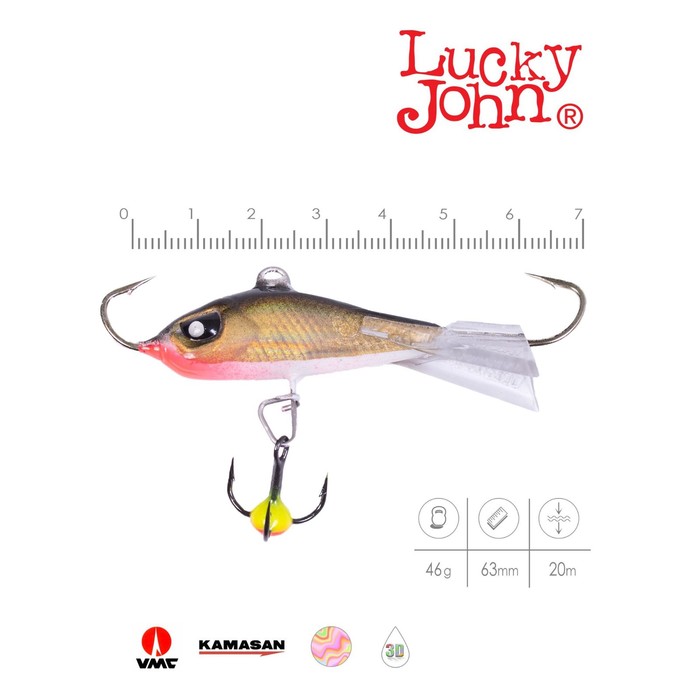 фото Балансир lucky john baltic 6 + тройник, 6 см, цвет 10h блистер