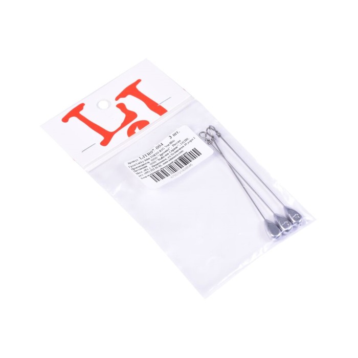 

Грузa Lucky John TOKIO RIG 7см 004г 3шт