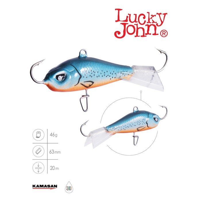 фото Балансир lucky john baltic 6 60мм/53