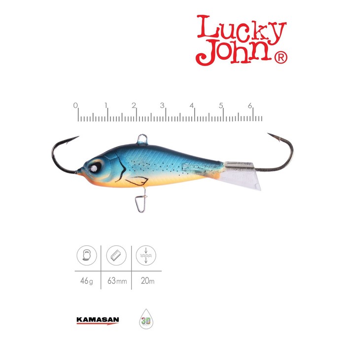 фото Балансир lucky john baltic 6, 6 см, цвет 53