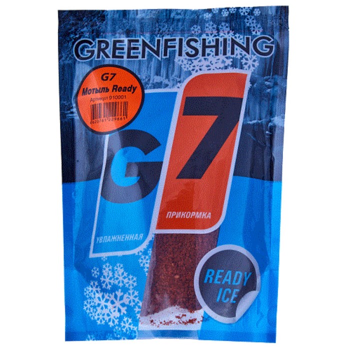 фото Прикормка зимняя готовая g-7 мотыль 0.35кг greenfishing