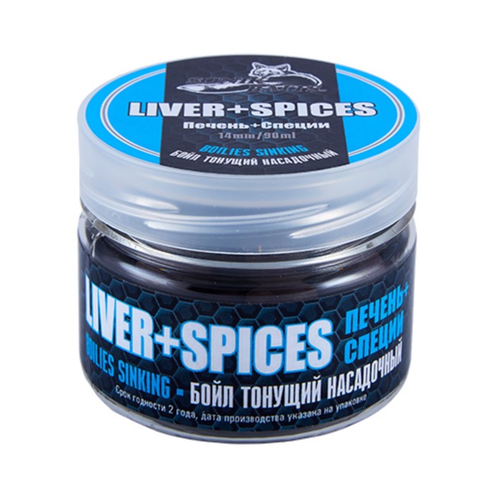 

Бойлы насадочные тонущие Sonik Baits LIVER-SPICES 14мм 90мл (Печень+Специи)
