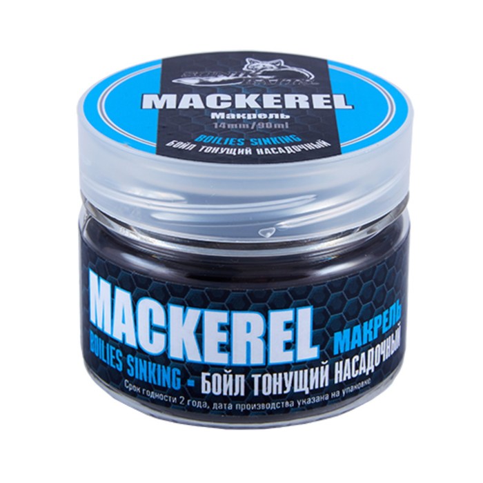 

Бойлы насадочные тонущие Sonik Baits MACKEREL 14мм 90мл (Макрель)