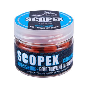 

Бойлы насадочные тонущие Sonik Baits SCOPEX 14мм 90мл (Скопекс)