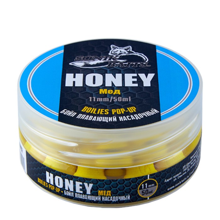 Бойлы насадочные плавающие Sonik Baits HONEY Fluo Pop-ups 11мм 50мл (Мед)