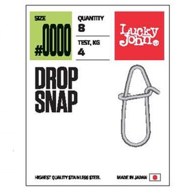

Застежки LJ Pro Series DROP SNAP 0000 8шт