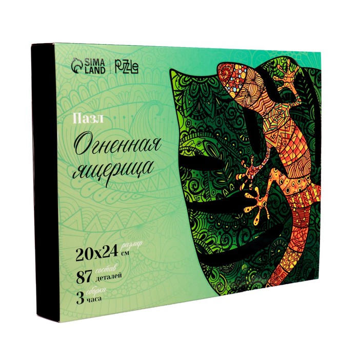 

Пазл фигурный «Огненная ящерица»