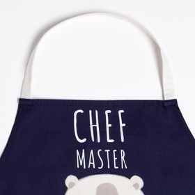 

Фартук детский Этель "Chef master", 46х60 см, 100% хлопок, саржа