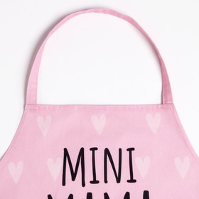 

Фартук детский Этель "Mini mama", 46х60 см, 100% хлопок, саржа