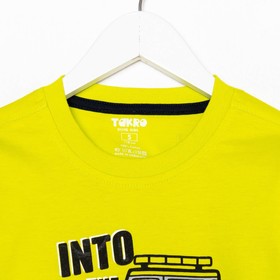 

Свитшот для мальчика, цвет ярко-салатовый, рост 104