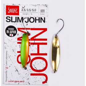 

Блесна колеб. Lucky John SLIM JOHN длин.45мм/03.5г 020