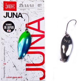 

Блесна колеб. Lucky John JUNA длин.33мм/03,5г 027