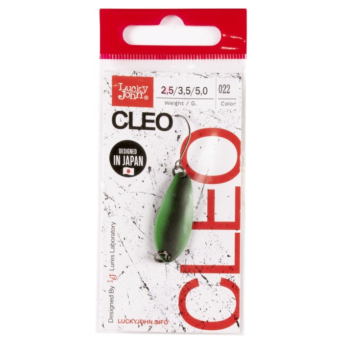 

Блесна колеб. Lucky John CLEO длин.31мм/02,5г 022