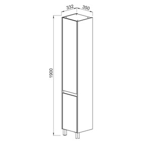 

Пенал напольный "Диана", белый