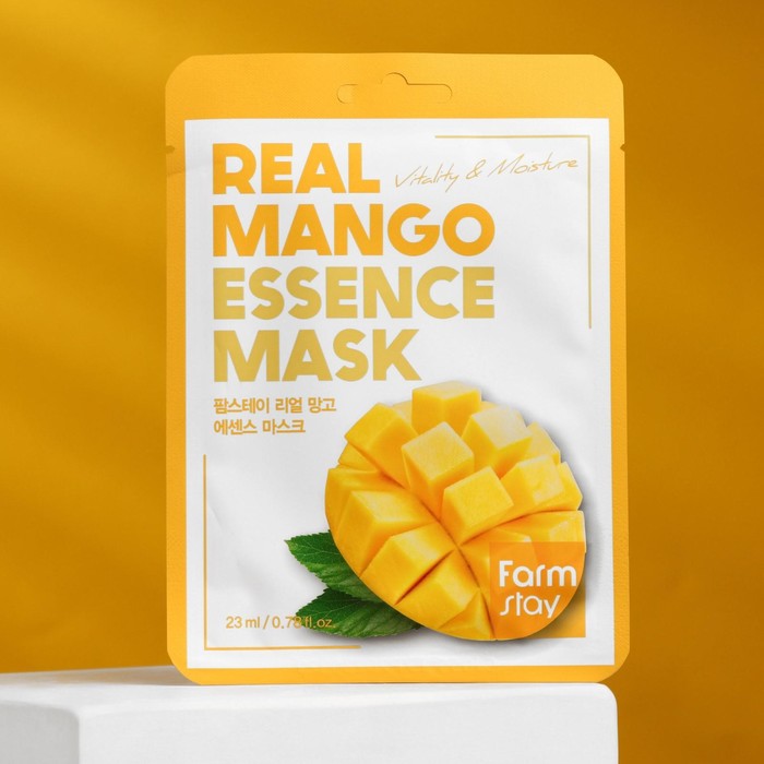 фото Тканевая маска для лица farmstay, с экстрактом манго, набор 3 шт