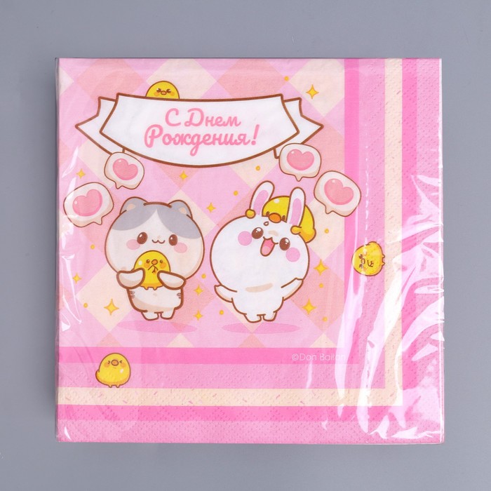 

Салфетки бумажные «Кавайные зверушки», 33×33 см, 20 шт.