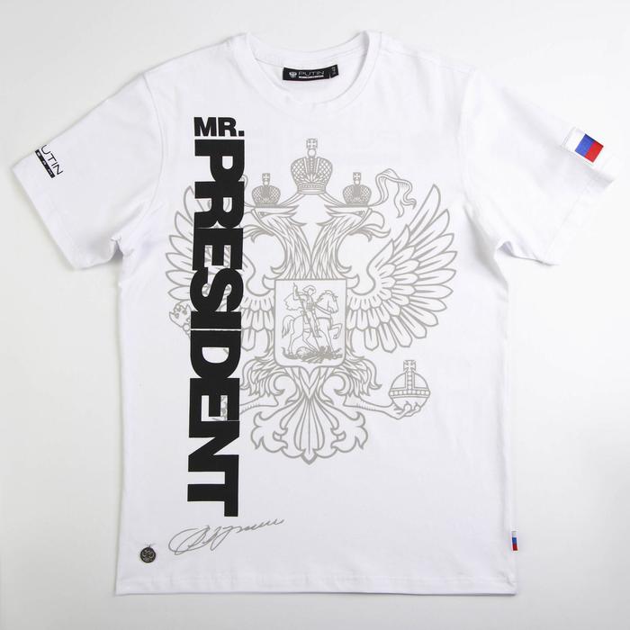 

Футболка Putin team, Mr. President, белая, размер 46-48