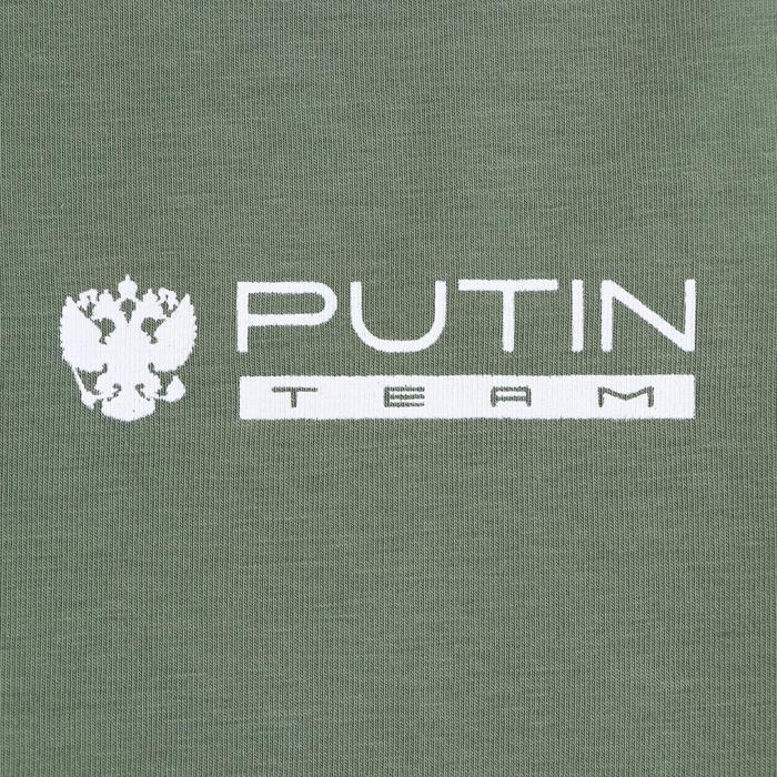 

Футболка Putin team, зелёная, размер 46-48