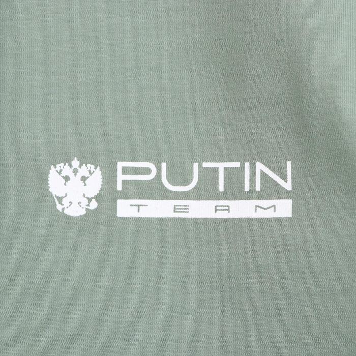 

Толстовка Putin team, зелёная, размер 46-48