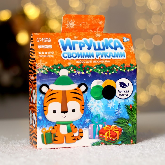Набор для творчества. Игрушка своими руками Тигр глазки, стека
