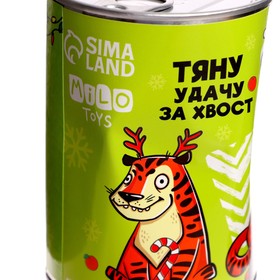 

Мягкая игрушка "Тигристого года" МИКС