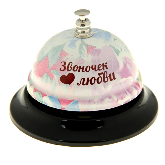 Звонок металл"Звоночек любви", 8,5x6 см