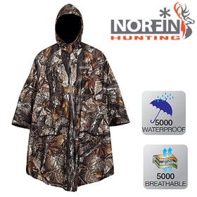 

Дождевик Norfin Hunting COVER STAIDNESS 02 р.M