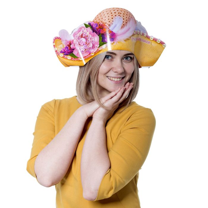 Шляпа картон "Самая очаровательная"