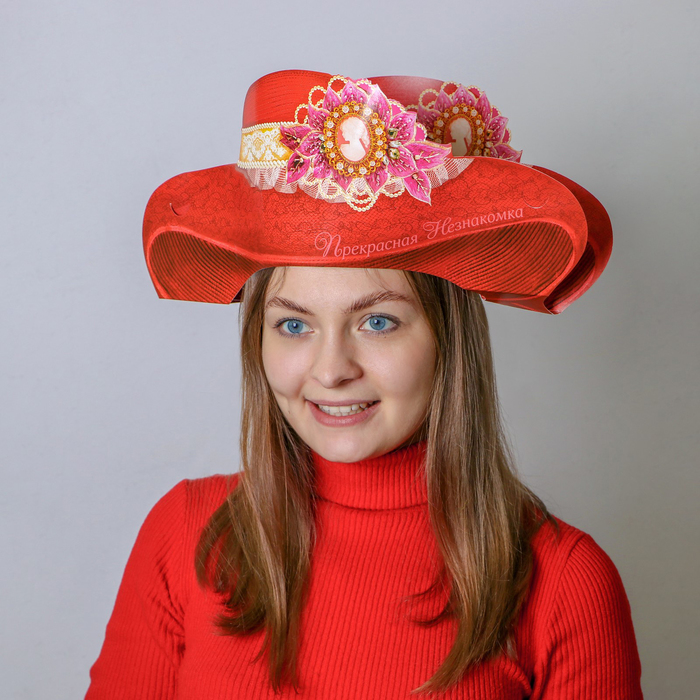 Шляпа картон "Прекрасная незнакомка"