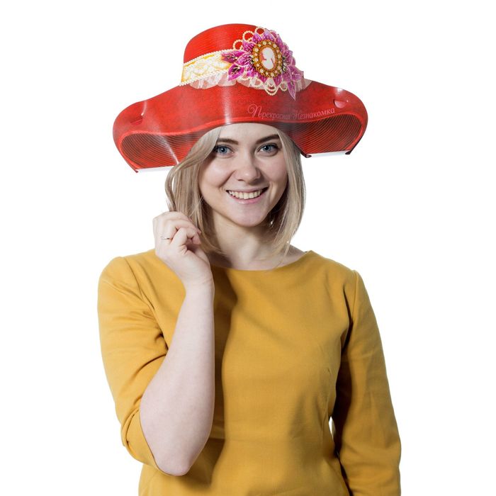 Шляпа картон "Прекрасная незнакомка"