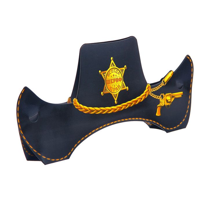 Шляпа картон "Шериф всегда прав"