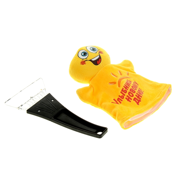 Скребок для снега авто "Улыбнись новому дню"