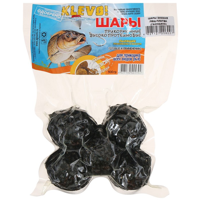 

Шары зимние в вакууме лещ-плотва, аромат гаммарус, 500 г