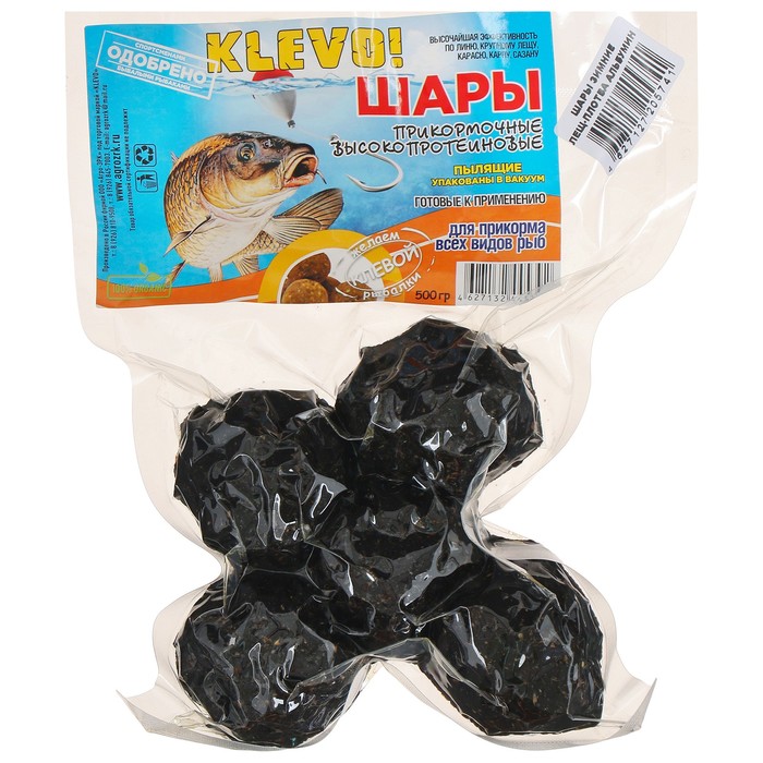 

Шары зимние в вакууме с альбумином (сухая кровь), 500 г