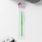 Крючок для вязания, d = 3 мм, 14 см, цвет зелёный - Фото 2