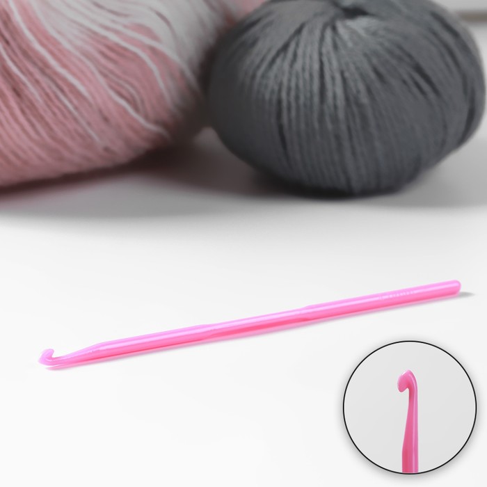 Крючок для вязания, d 4 мм, 14 см, цвет розовый