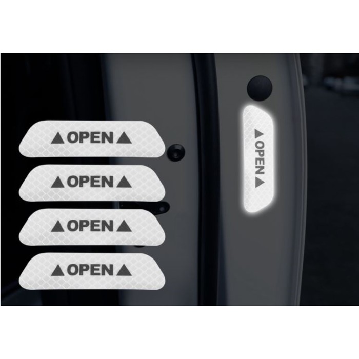 

Светоотражающая наклейка "Open", 9,5×2,5 см, белый, набор 4 шт