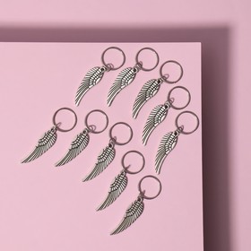Декор для волос «Крылья», 4,1 × 1 см, 10 шт, цвет серебристый Ош
