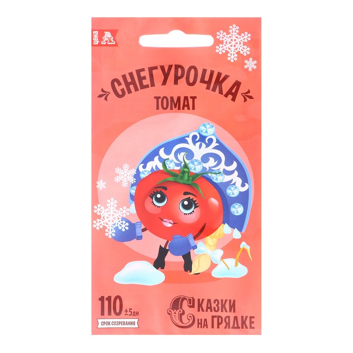 Семена Томат 