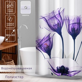 Штора для ванной "Магические цветы", 180х180 см, полиэстер
