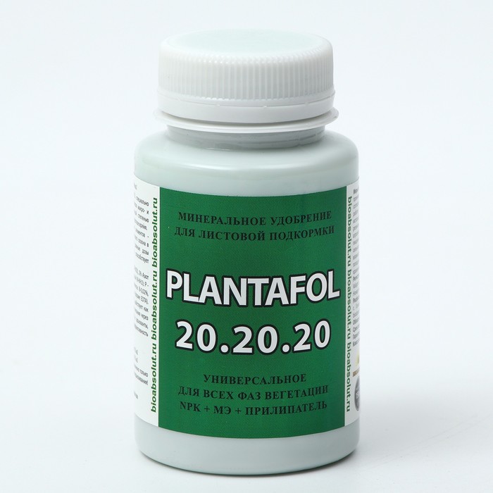 цена Удобрение Плантафол (PLANTAFOL) NPK 20-20-20 + МЭ + Прилипатель, 150 г