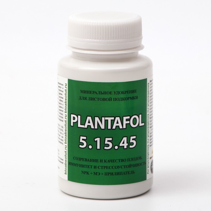 Удобрение Плантафол (PLANTAFOL) NPK 5-15-45 + МЭ + Прилипатель, 150 гр