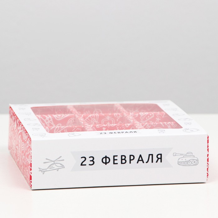 

Коробка под 9 конфет с окном "С Днём Защитника Отечества", 13,7 х 13,7 х 3,5