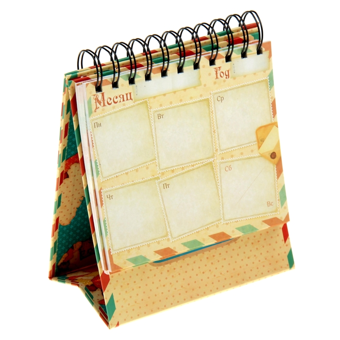 Планинг "Дела первостепенной важности", 60 листов