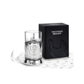 

Набор для чая «Лучшему Врачу» никелированный с чернением, с лазерной гравировкой, 250 мл